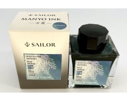Sailor Manyo Ink Bottle 50ml - Hinoki