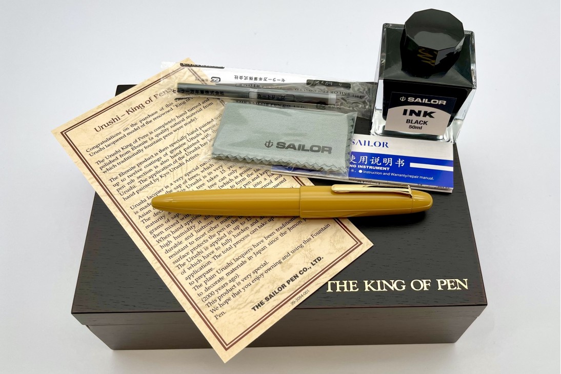 Sailor King of Pens Urushi Yellow Gold Trim Fountain Pen