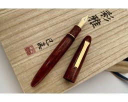 Sailor Bespoke King of Pens (KOP) Iro-Miyabi Fukaki-Ake Fountain Pen (Deep Red)