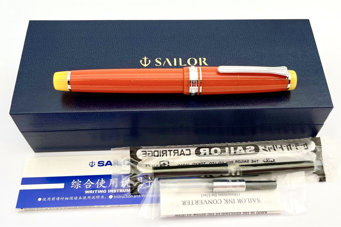 Sailor Cocktail Exclusive 2022 Limited Edition Pro Gear Argentina Fountain Pen