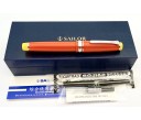 Sailor Cocktail Exclusive 2022 Limited Edition Pro Gear Argentina Fountain Pen
