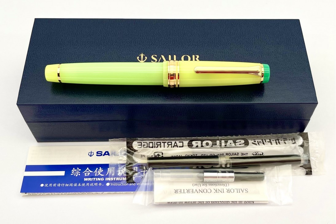 Sailor Cocktail Exclusive 2022 Limited Edition Pro Gear Around the World Fountain Pen