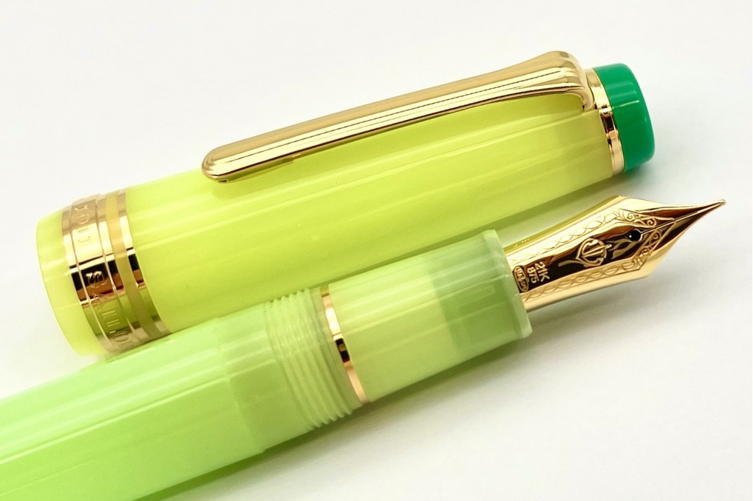 Sailor Cocktail Exclusive 2022 Limited Edition Pro Gear Around the World Fountain Pen