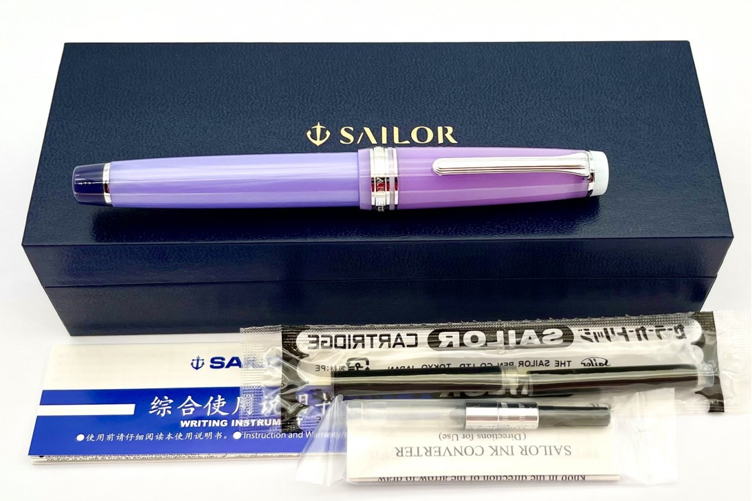 Sailor Limited Edition