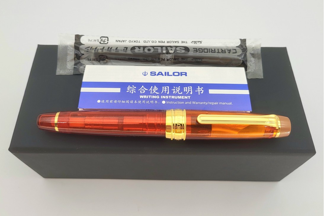 Sailor Limited Edition King of Pen Pro Gear Christmas Spice Tea Fountain Pen