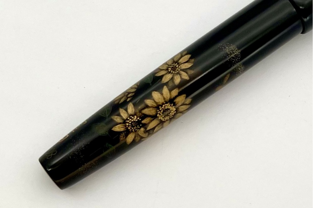 Sailor Limited Edition King of Pens (KOP) Chinkin Bumblebee Fountain Pen