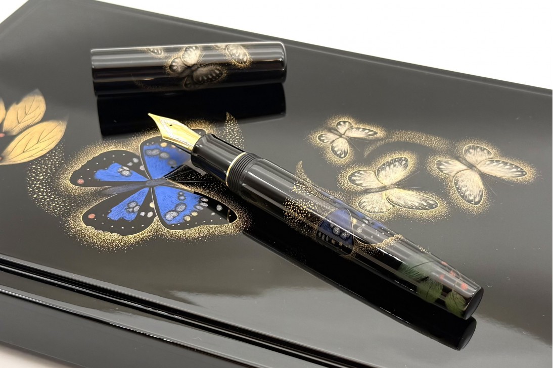 Sailor Limited Edition King of Pens (KOP) Chinkin Giant Purple Butterfly Fountain Pen