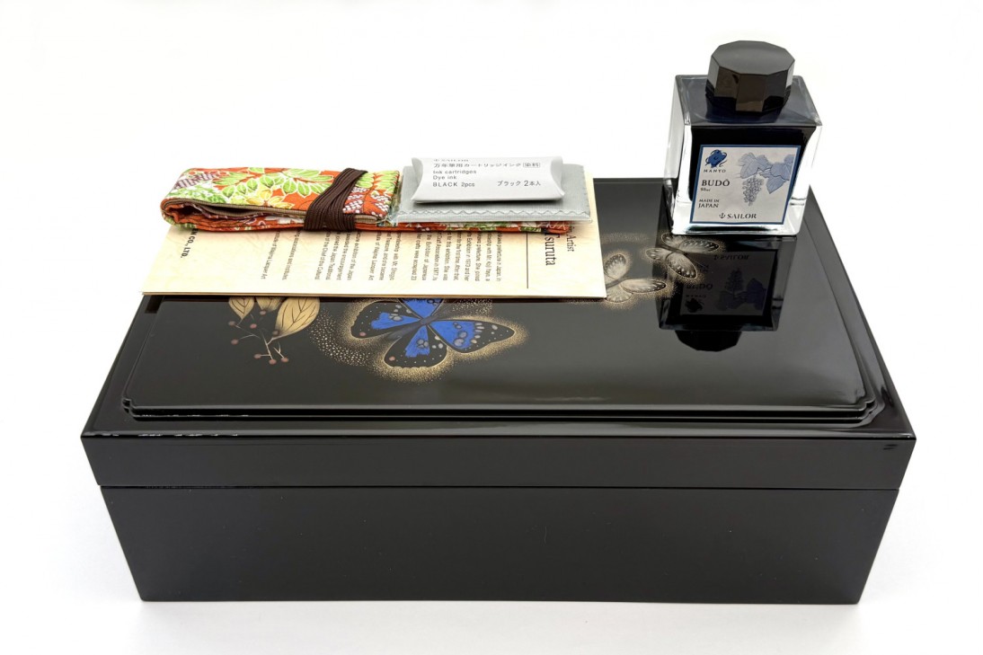 Sailor Limited Edition King of Pens (KOP) Chinkin Giant Purple Butterfly Fountain Pen