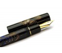 Sailor Limited Edition King of Pens (KOP) Chinkin Giant Purple Butterfly Fountain Pen