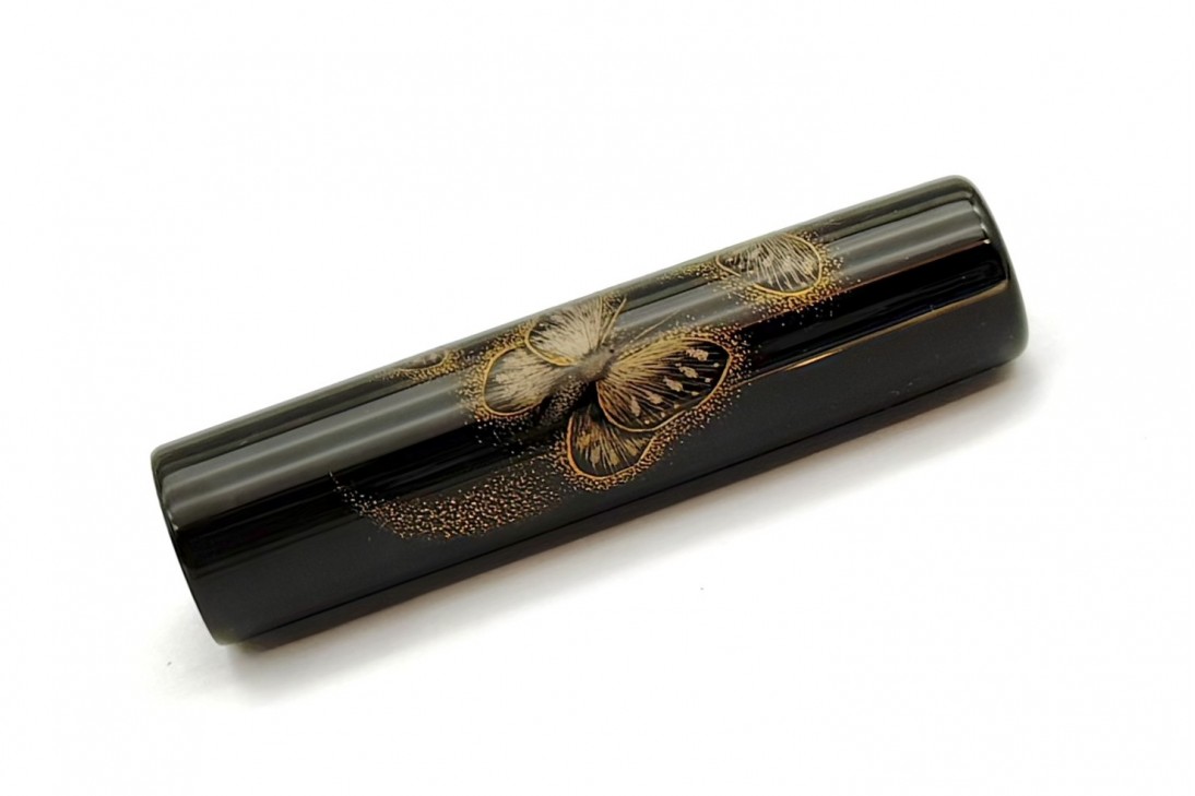 Sailor Limited Edition King of Pens (KOP) Chinkin Giant Purple Butterfly Fountain Pen