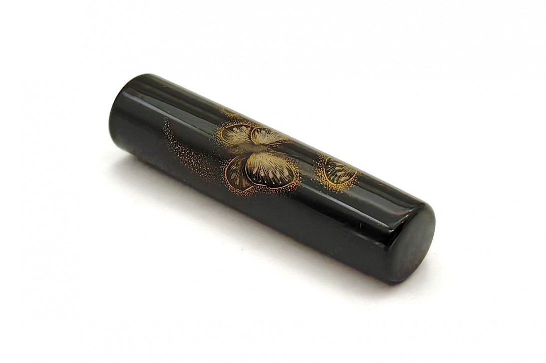 Sailor Limited Edition King of Pens (KOP) Chinkin Giant Purple Butterfly Fountain Pen