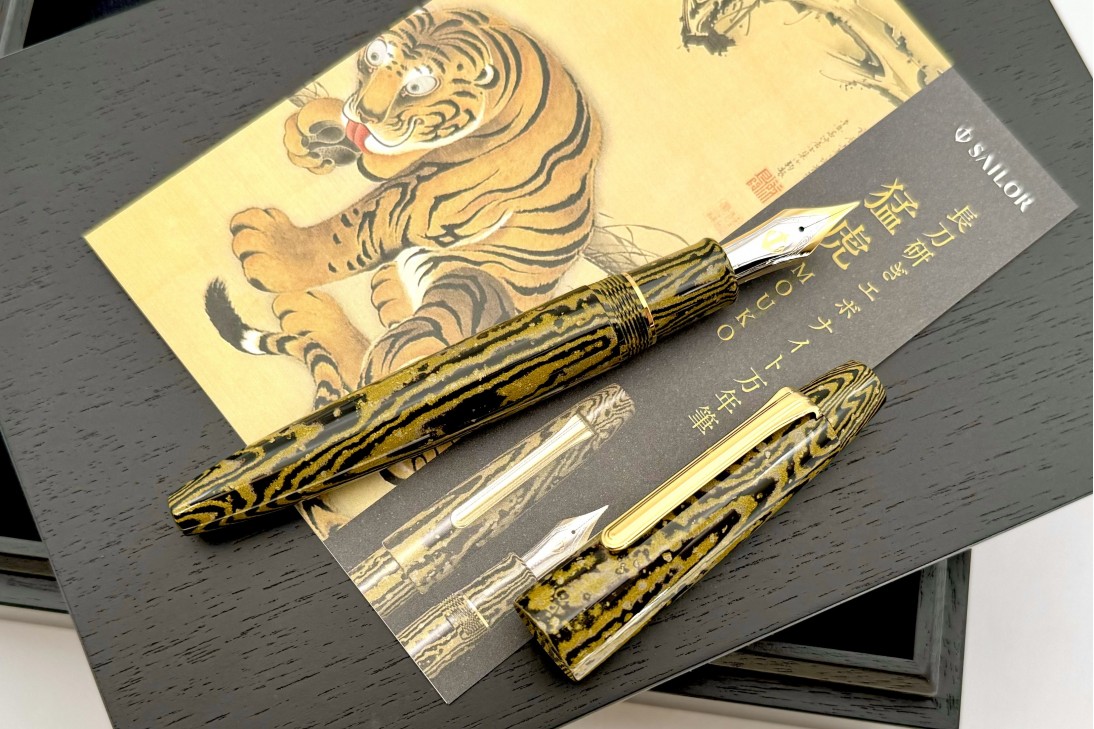 Sailor Limited Edition King of Pens (KOP) Ebonite Mouko Naginata Togi Fountain Pen