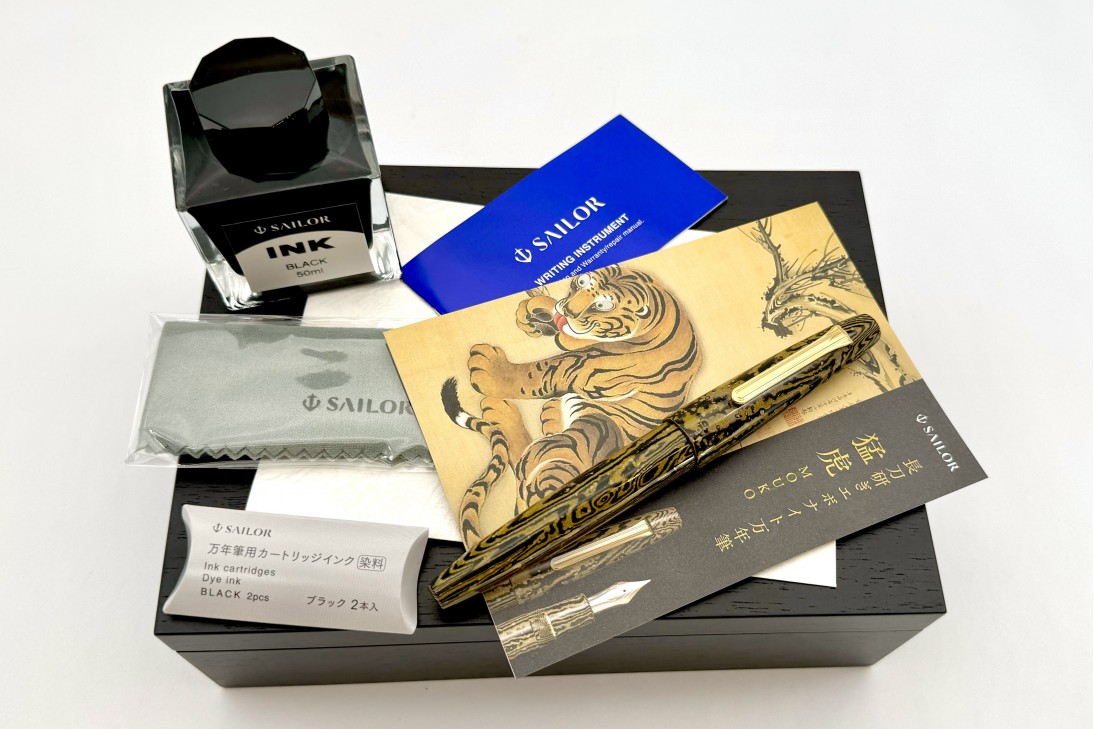 Sailor Limited Edition King of Pens (KOP) Ebonite Mouko Naginata Togi Fountain Pen