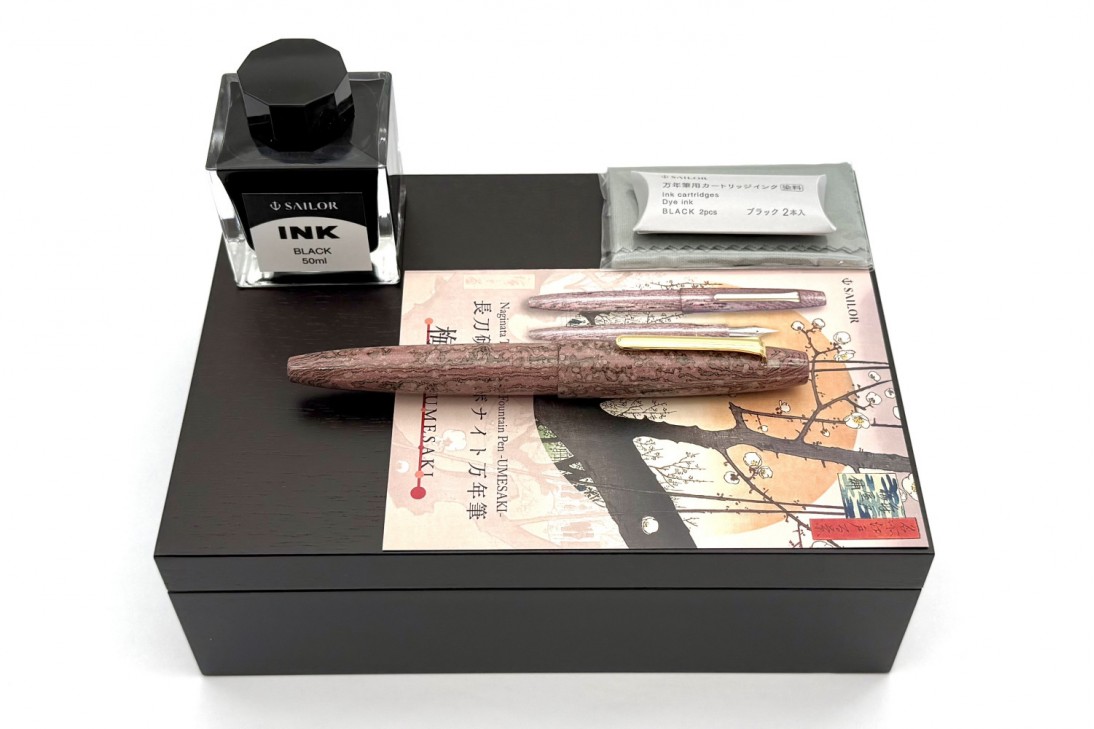 Sailor Limited Edition King of Pens (KOP) Ebonite Umesaki Naginata Togi Fountain Pen