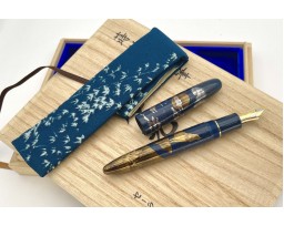 Sailor Limited Edition King of Pens (KOP) Japanese Wolf in the Moonlight Maki-e Fountain Pen