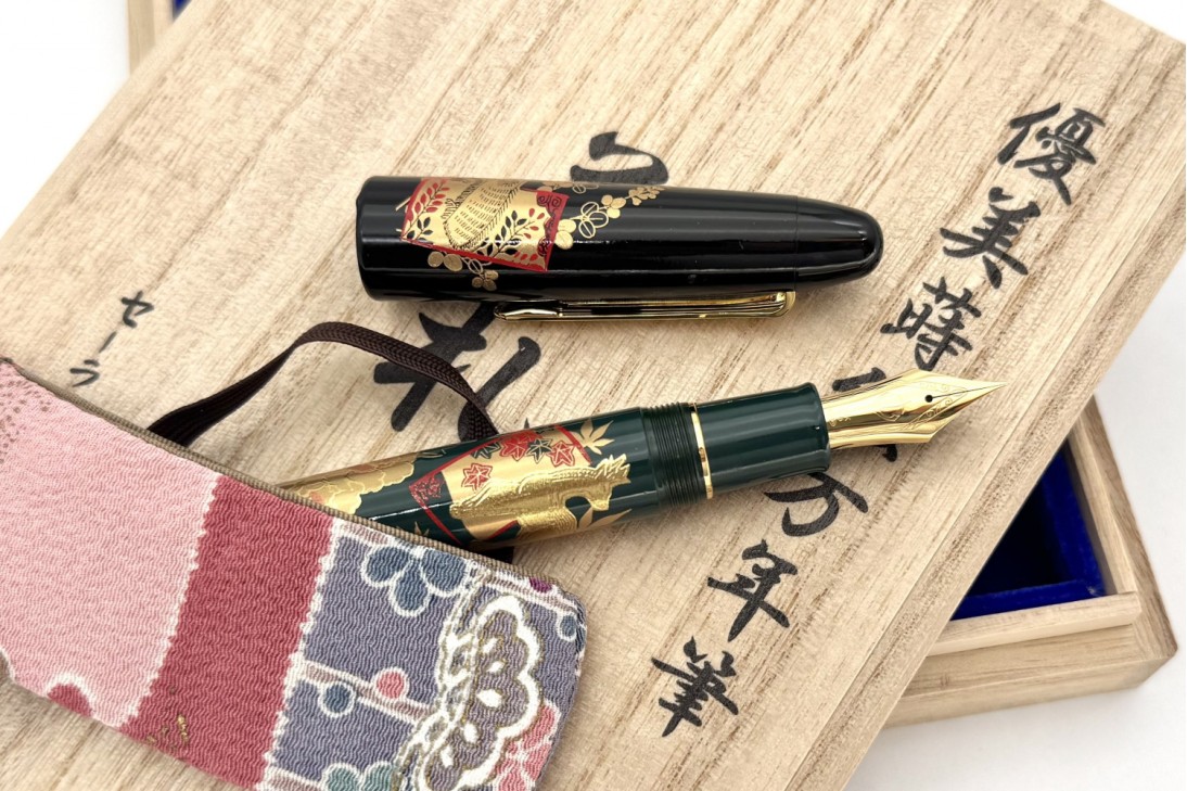 Sailor Limited Edition King of Pens (KOP) Maki-e Hanafuda Tsukimi-de-ippai Fountain Pen
