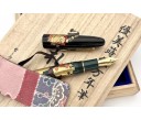 Sailor Limited Edition King of Pens (KOP) Maki-e Hanafuda Tsukimi-de-ippai Fountain Pen