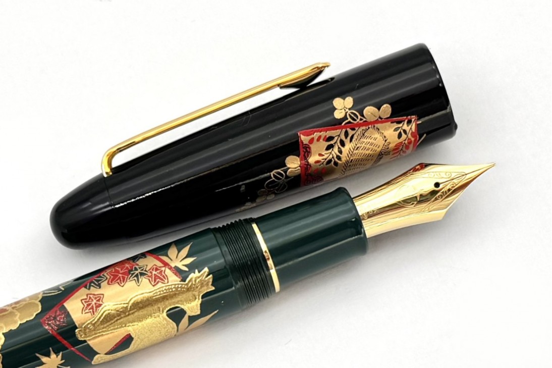 Sailor Limited Edition King of Pens (KOP) Maki-e Hanafuda Tsukimi-de-ippai Fountain Pen