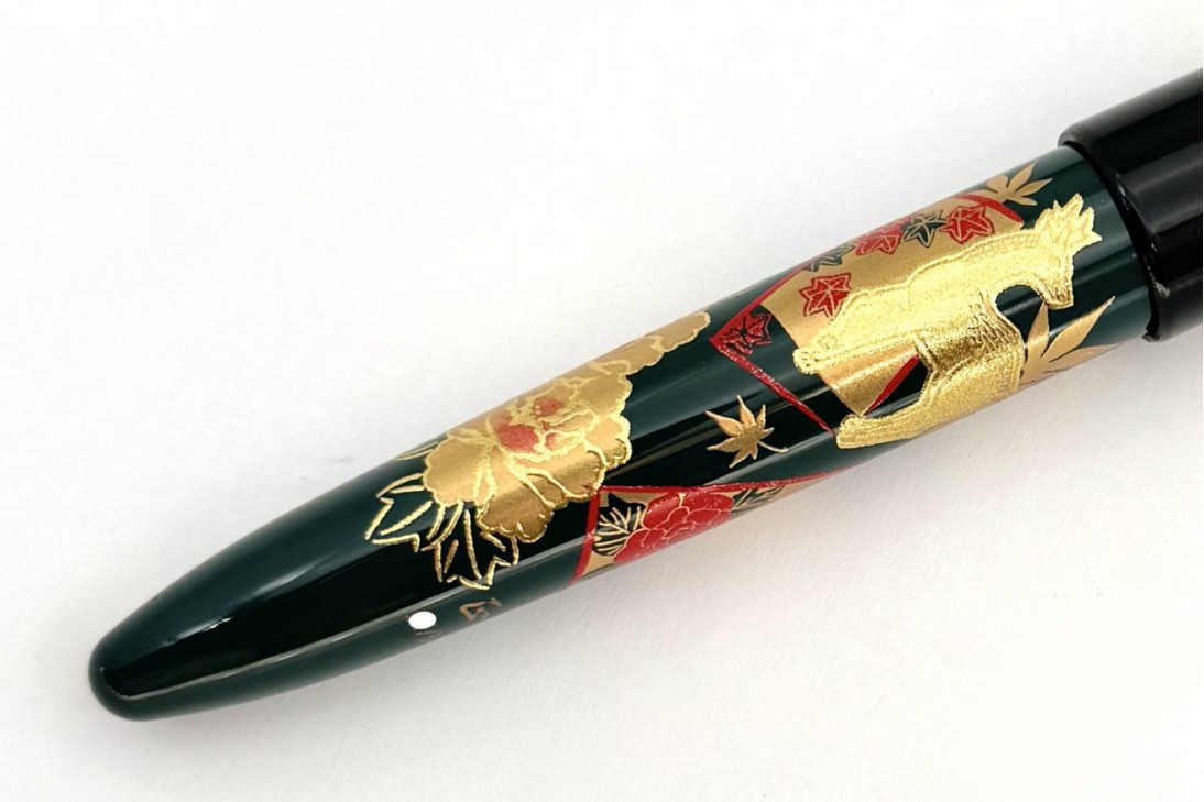 Sailor Limited Edition King of Pens (KOP) Maki-e Hanafuda Tsukimi-de-ippai Fountain Pen
