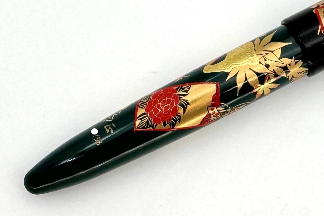 Sailor Limited Edition King of Pens (KOP) Maki-e Hanafuda Tsukimi-de-ippai Fountain Pen