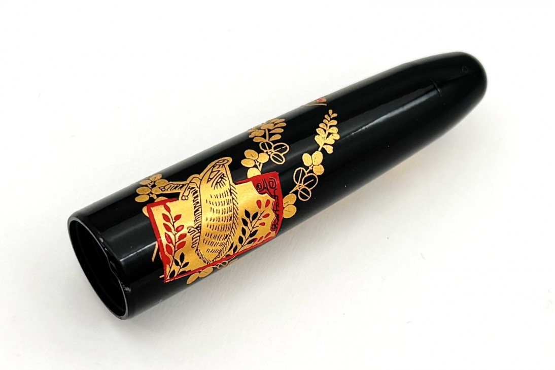 Sailor Limited Edition King of Pens (KOP) Maki-e Hanafuda Tsukimi-de-ippai Fountain Pen