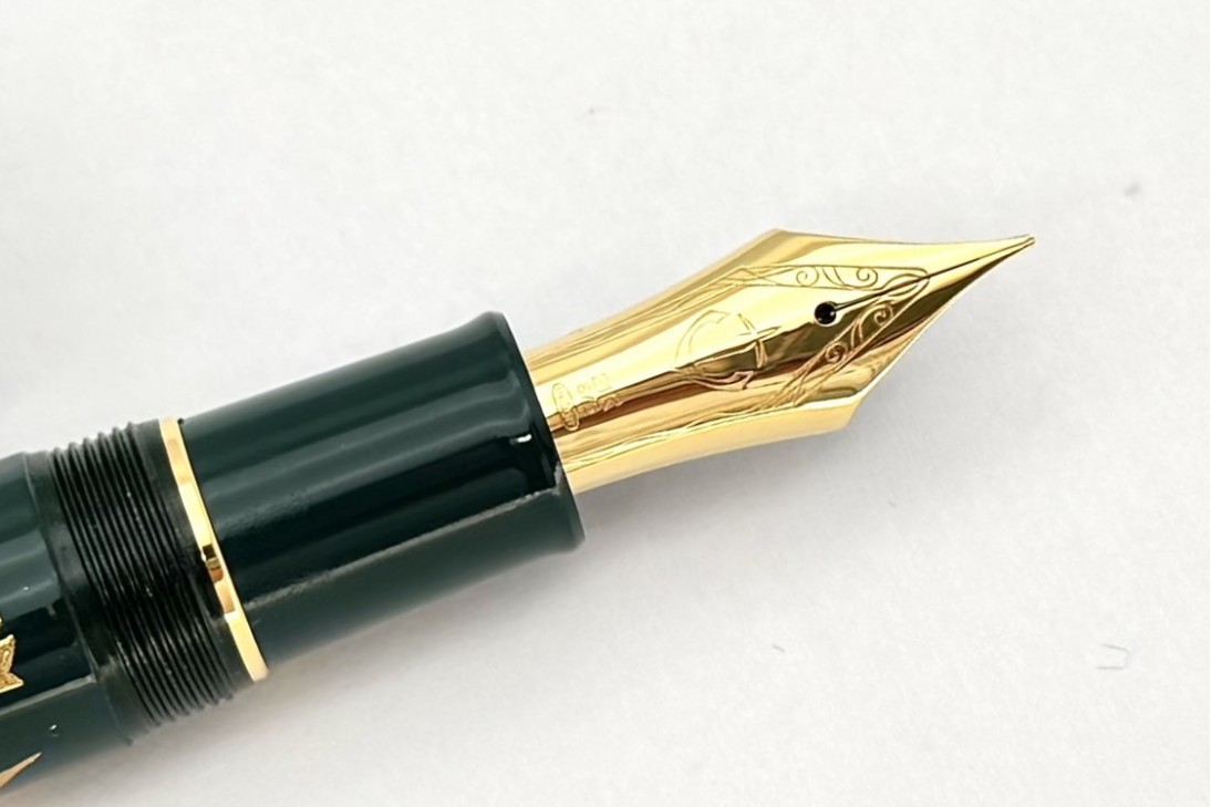 Sailor Limited Edition King of Pens (KOP) Maki-e Hanafuda Tsukimi-de-ippai Fountain Pen