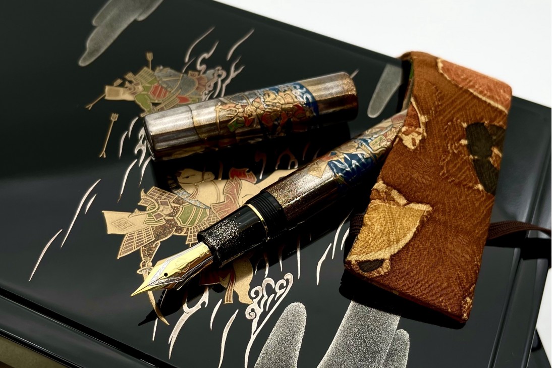 Sailor Limited Edition King of Pens (KOP) Supreme Samurai Battle of Ujigawa Fountain Pen