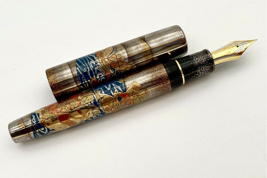 Sailor Limited Edition King of Pens (KOP) Supreme Samurai Battle of Ujigawa Fountain Pen