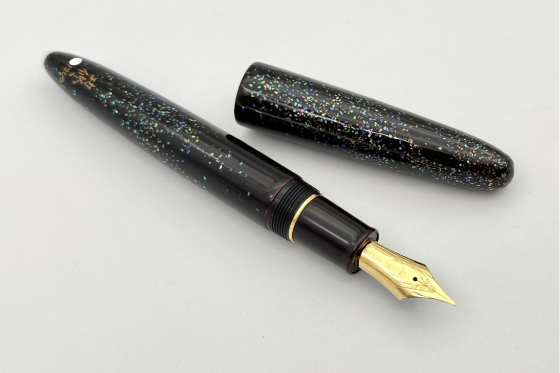 Sailor Limited Edition King of Pens (KOP) Tamenuri Raden Nami (Waves) Fountain Pen