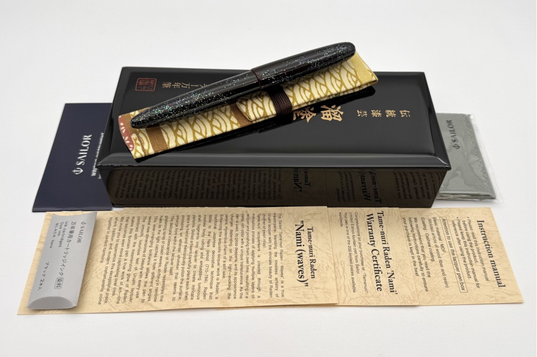 Sailor Limited Edition King of Pens (KOP) Tamenuri Raden Nami (Waves) Fountain Pen