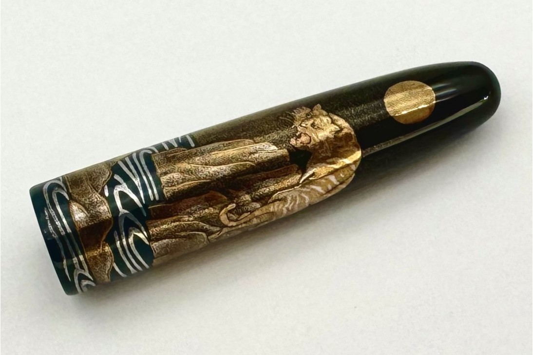Sailor Limited Edition King of Pens (KOP) Tora to Gekkou (Tigers in the Moonlight) Maki-e Fountain Pen
