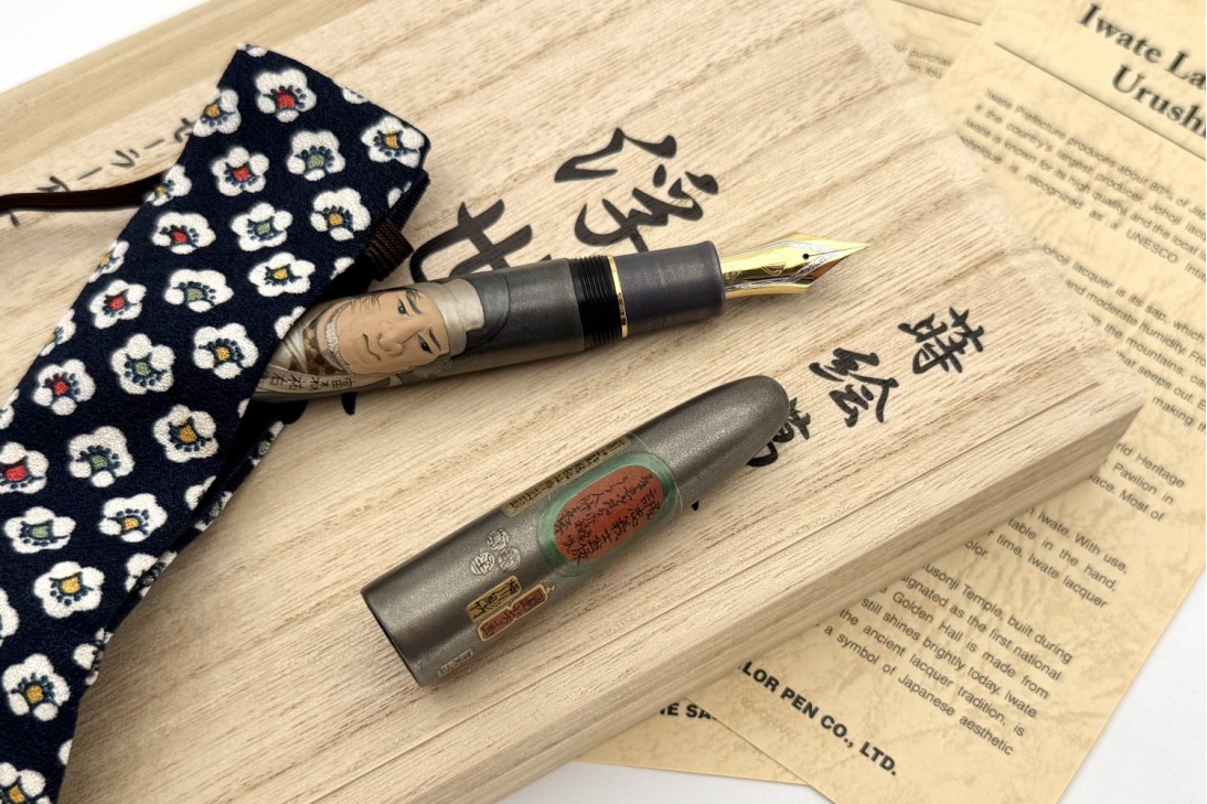 Sailor Limited Edition King of Pens (KOP) Ukiyo-e Tominomori Sukeemon-Masakata Maki-e Fountain Pen