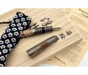 Sailor Limited Edition King of Pens (KOP) Ukiyo-e Tominomori Sukeemon-Masakata Maki-e Fountain Pen