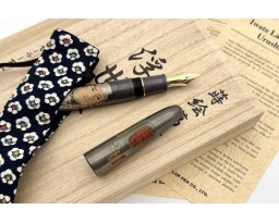 Sailor Limited Edition King of Pens (KOP) Ukiyo-e Tominomori Sukeemon-Masakata Maki-e Fountain Pen