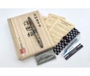 Sailor Limited Edition King of Pens (KOP) Ukiyo-e Tominomori Sukeemon-Masakata Maki-e Fountain Pen