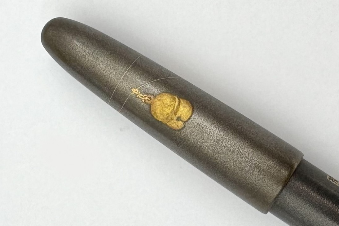 Sailor Limited Edition King of Pens (KOP) Ukiyo-e Tominomori Sukeemon-Masakata Maki-e Fountain Pen