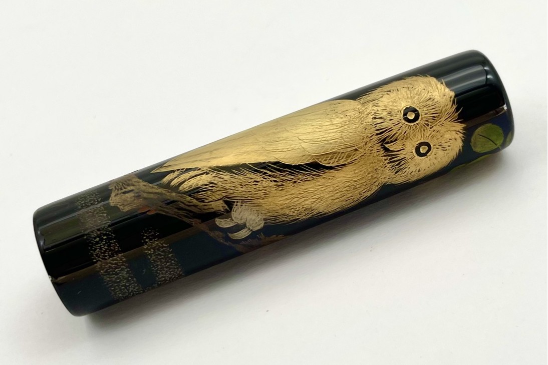Sailor Limited Edition King of Pens KOP Chinkin Owl Fountain Pen