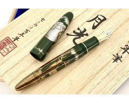 Sailor Limited Edition King of Pens KOP Maki-e Deer in the Moonlight Fountain Pen