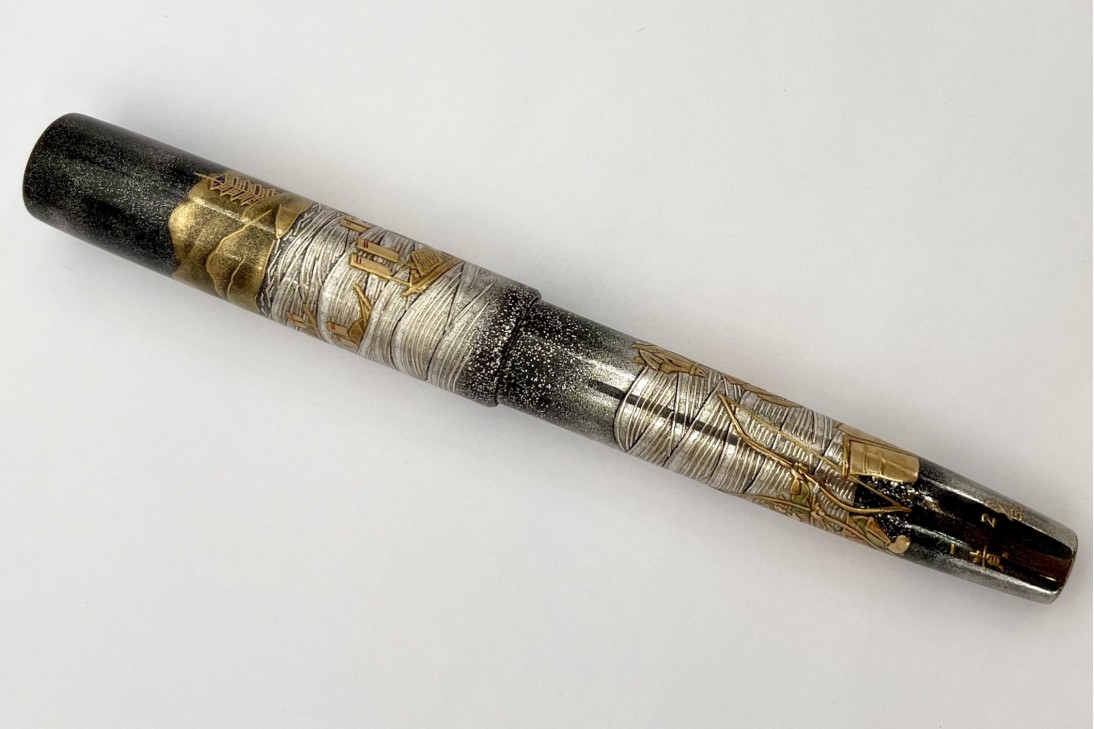 Sailor Limited Edition King of Pens Supreme Samurai Battle of Itsukushima Fountain Pen