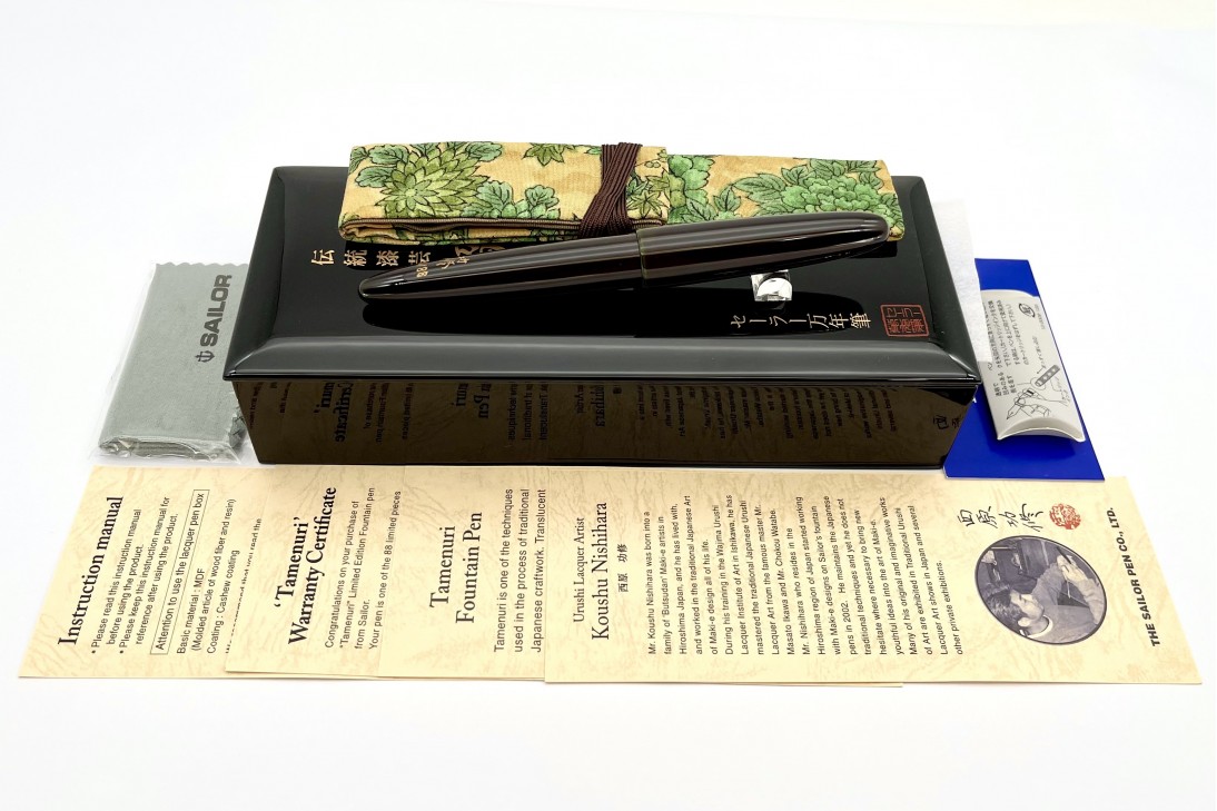Sailor Limited Edition King of Pens Tamenuri Aodame Urushi Fountain Pen