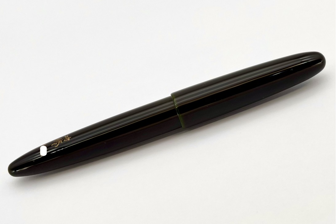 Sailor Limited Edition King of Pens Tamenuri Aodame Urushi Fountain Pen