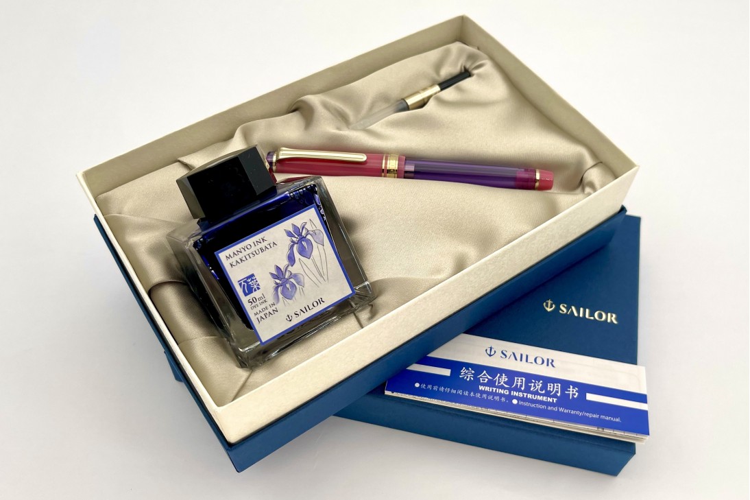 Sailor Limited Edition Pro Gear Slim Manyo 2 Rabbit Fountain Pen Set