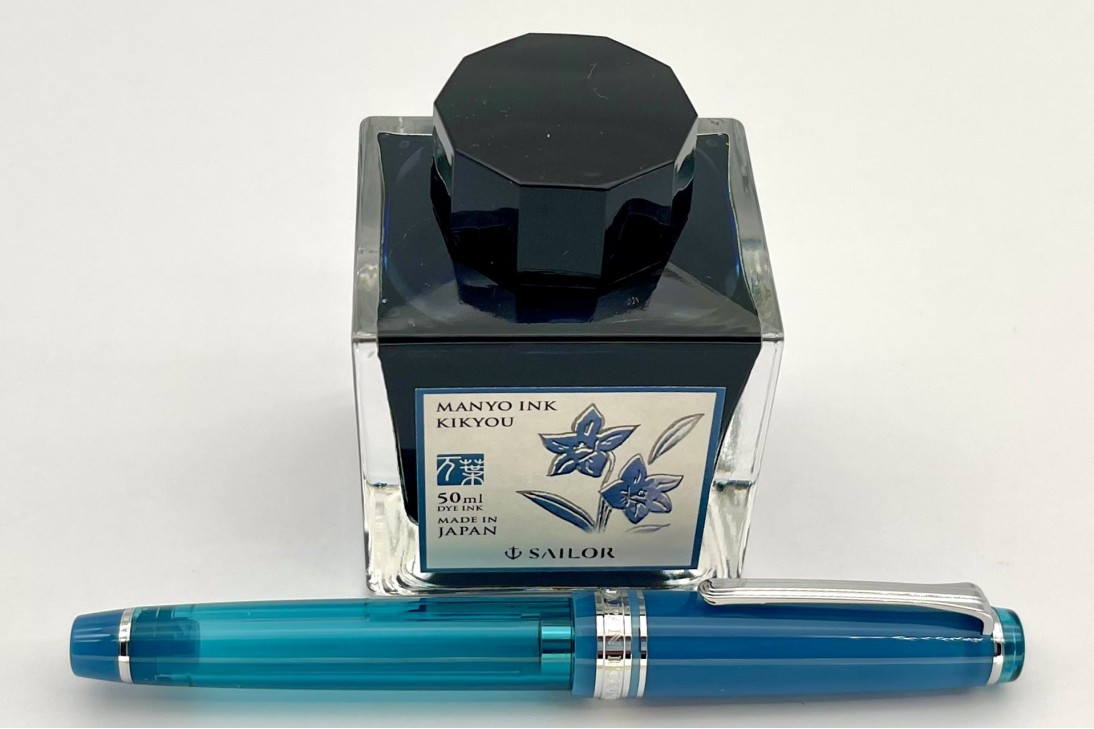 Sailor Limited Edition Pro Gear Slim Manyo 2 Violet Fountain Pen Set