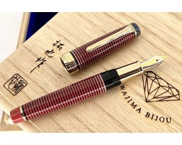 Sailor Limited Edition Progear Wajima Bijou Coral Fountain Pen