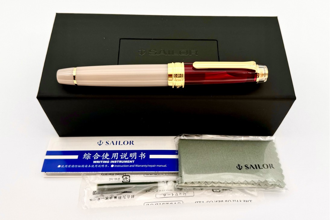 Sailor Limited Edition ProGear King of Pens (KOP) Moroccan Mint Tea-Kissan Fountain Pen