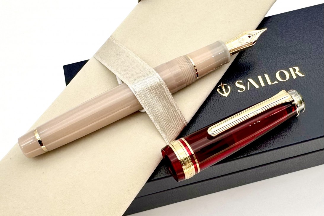 Sailor Limited Edition ProGear Moroccan Mint Tea-Kissan Fountain Pen