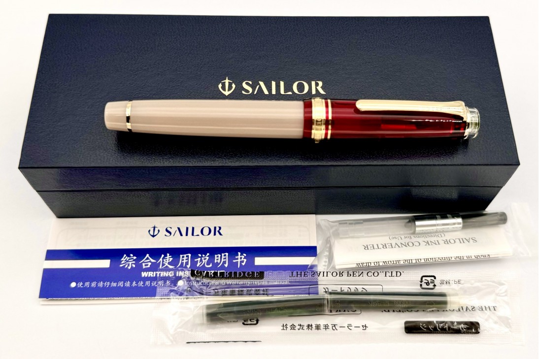 Sailor Limited Edition ProGear Moroccan Mint Tea-Kissan Fountain Pen
