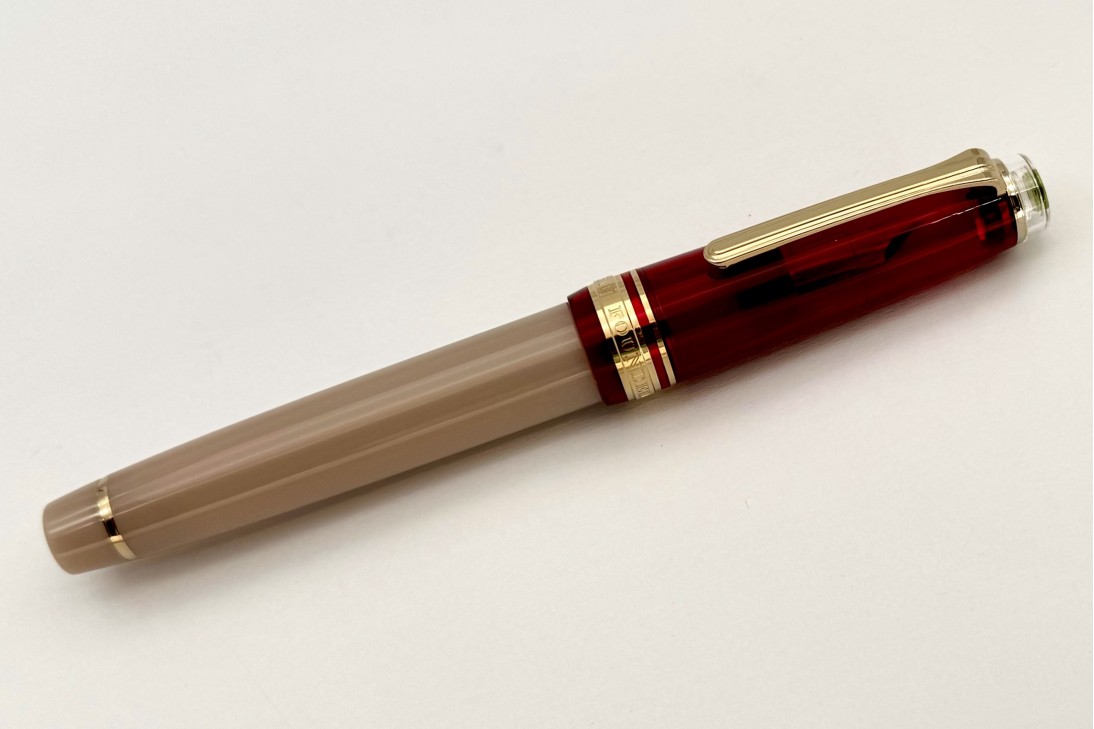 Sailor Limited Edition ProGear Moroccan Mint Tea-Kissan Fountain Pen