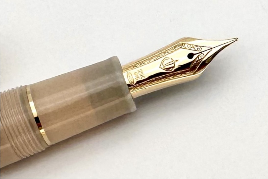 Sailor Limited Edition ProGear Moroccan Mint Tea-Kissan Fountain Pen