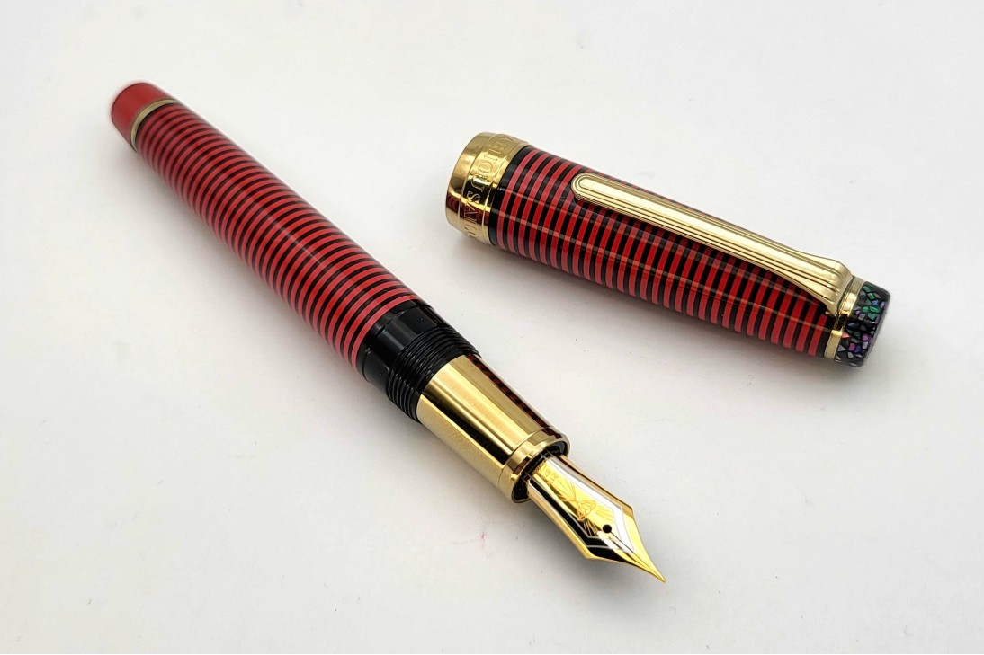 Sailor Limited Edition Progear Wajima Bijou Ruby Fountain Pen